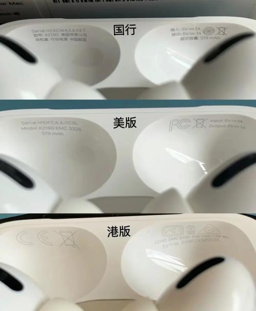 诺基亚1520系统怎么样