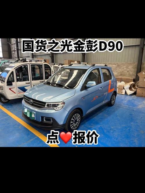 尼康d90套机二手报价,自己用的,快门次数38890,大概可以卖多少钱?票据...