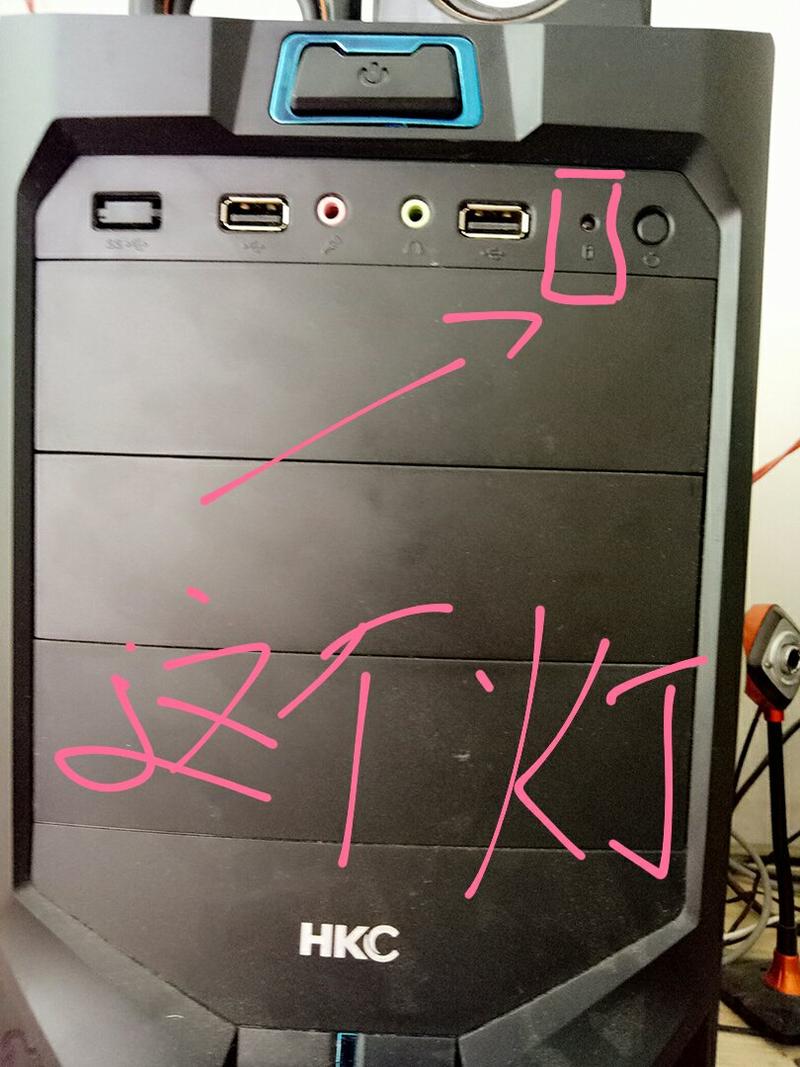 电脑开机主机亮了显示屏不亮