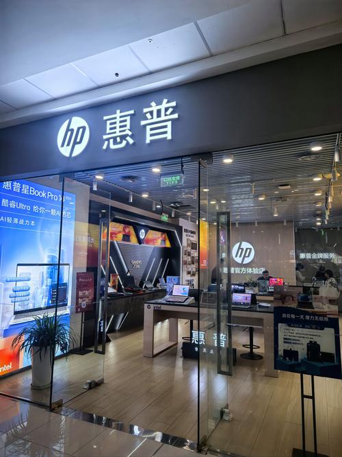 淘宝惠普中国官方旗舰店是正品吗?