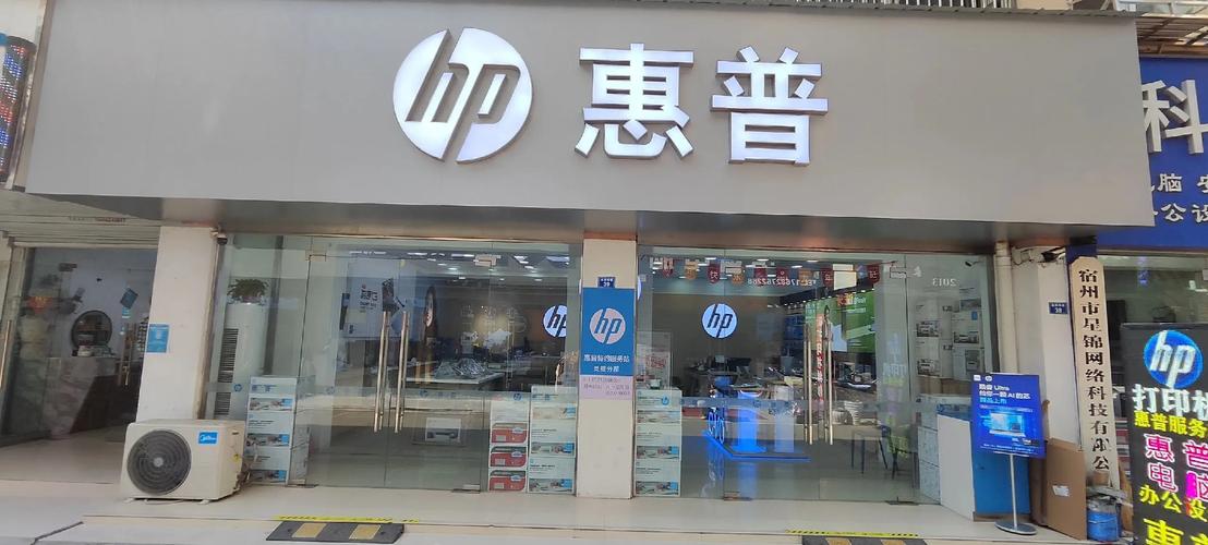 淘宝店铺有几种?