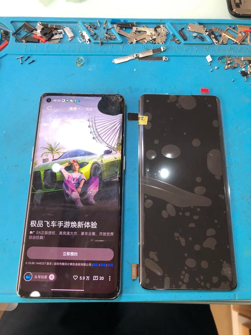 oppo5pro换外屏多少钱
