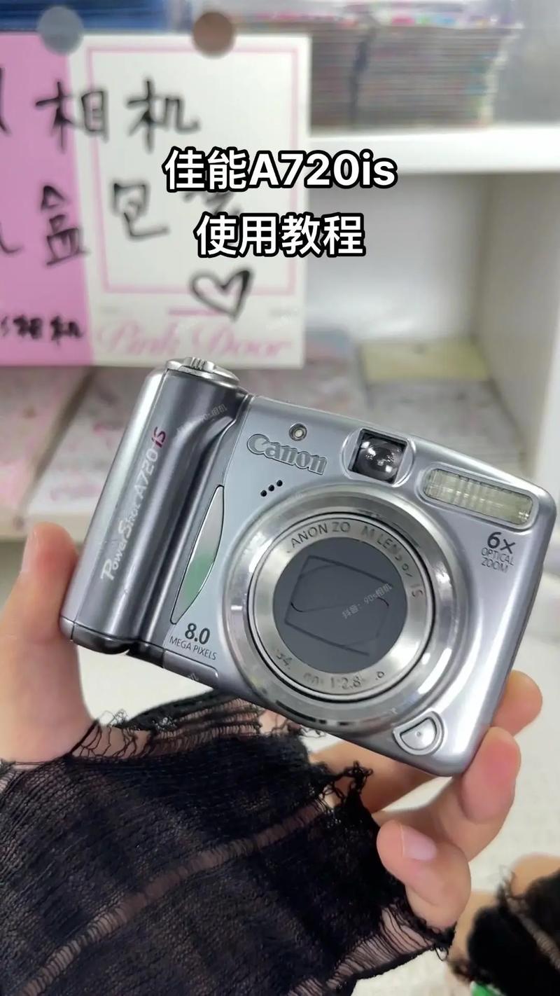 相机哪个牌子(型号)的好,只是简单的出去玩拍个照就可以了,1000『2』000...