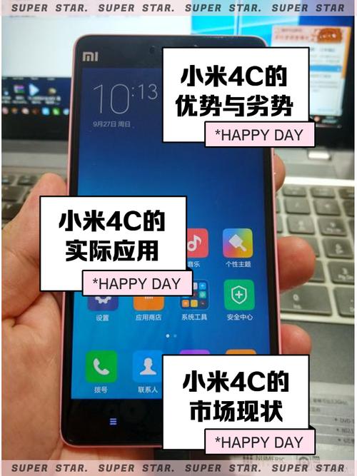 小米电视4A65寸、4C65寸、4X65寸电视机有什么区别?