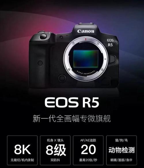 佳能公认比较好,性价比也高的微单是哪款