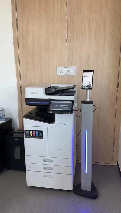 便利店自助打印机多少钱?