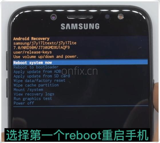 三星S5在recovery中如何双清