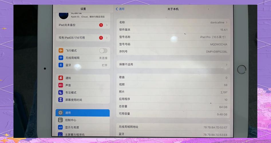 小米平板电脑停在MI上开不了机怎么办