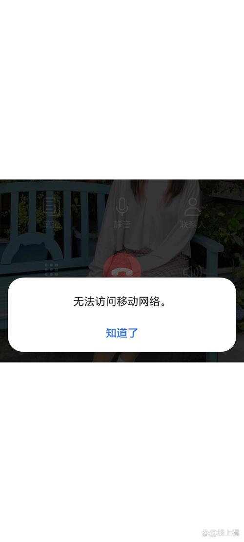 E66无法上网的问题!