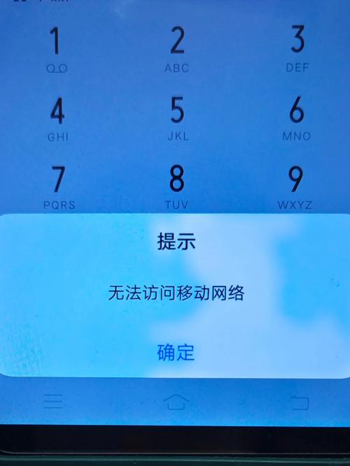 我想利用家里的宽带,实现手机上网,怎么弄??