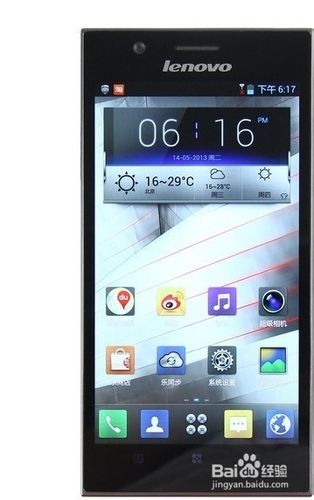 联想k900手机是否比华为p6更值得购买?