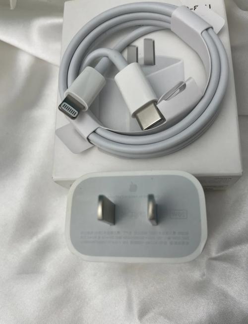 苹果手机充电线大约多少钱?