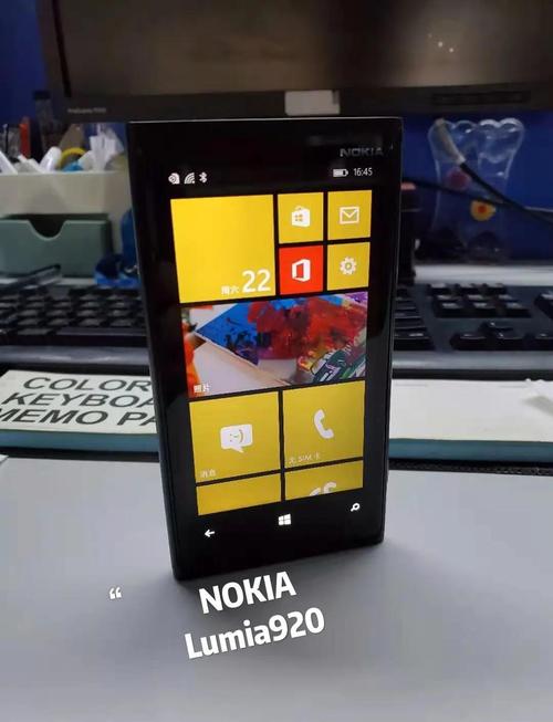 请问各位体验过的大虾们,iphone4s、诺基亚Lumia920和sonyL36h哪个比较好...