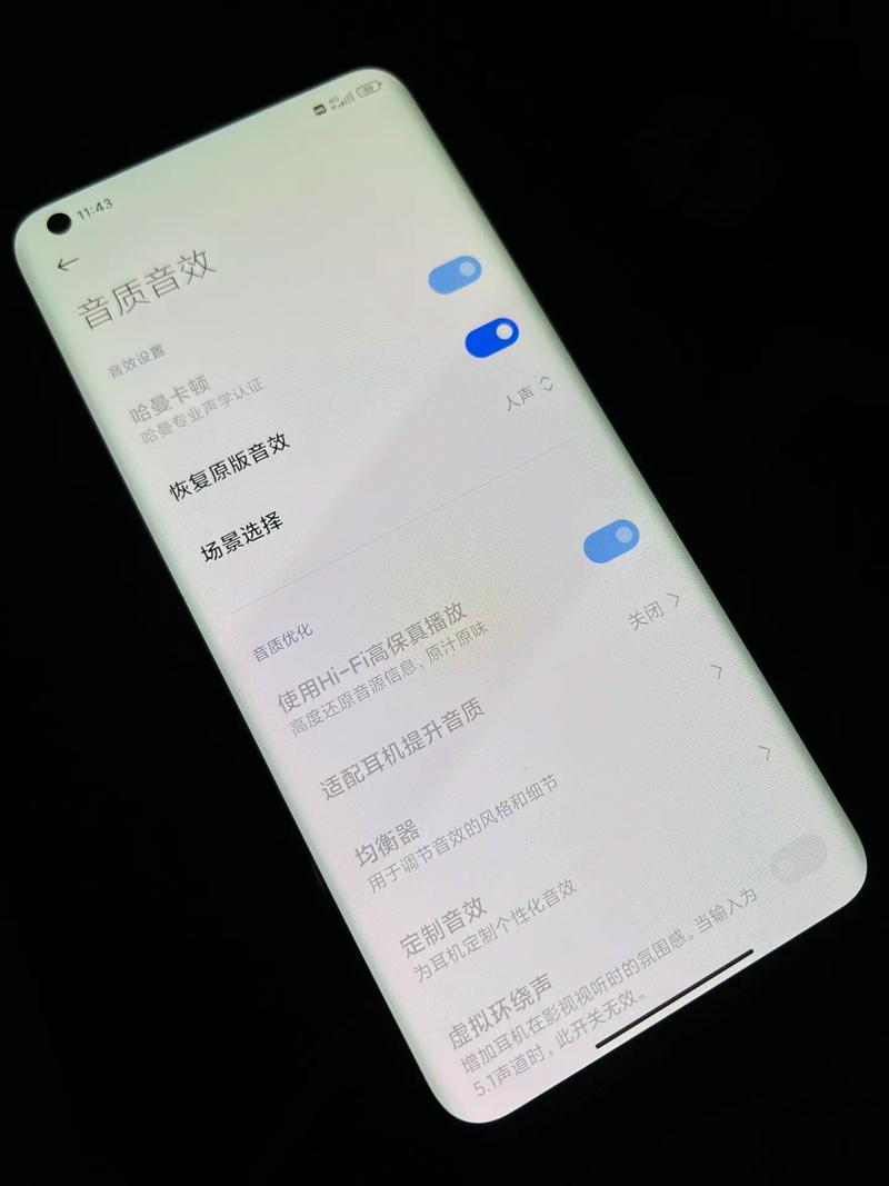 小米13的缺点盘点,别怪我没有提前告诉你