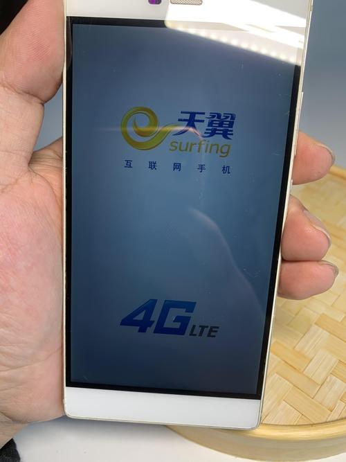 华为双电信卡手机型号