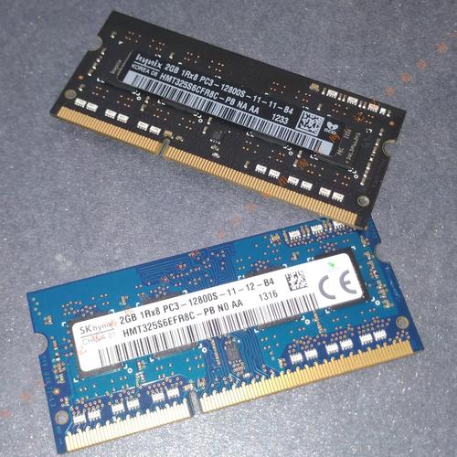 我想问一下这个内存条的频率是否1600Hz?