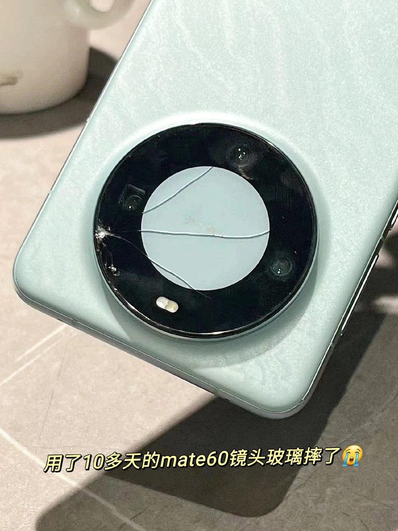 换一个手机后盖多少钱