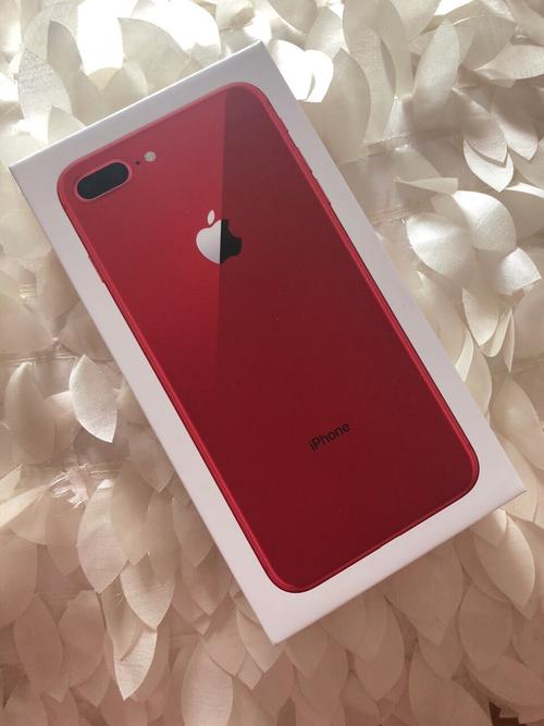 我想问一下苹果8p红色特别版有什么区别