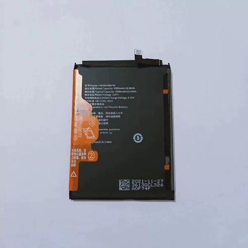 荣耀畅玩30Plus电池容量大不大