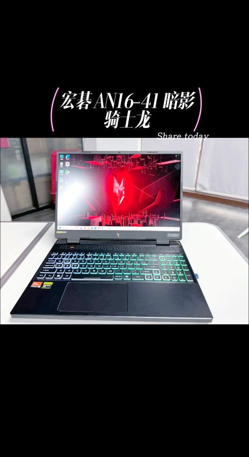 暗影骑士龙和擎对比区别_暗影骑士龙和擎哪个好