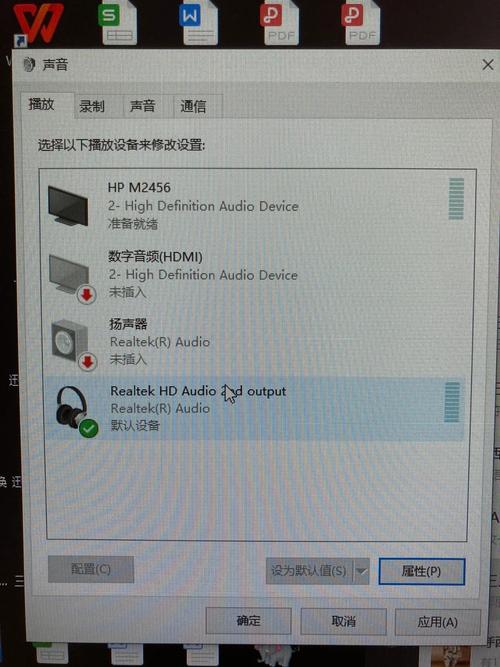 Win10电脑没有声音的怎么办?详细操作过程