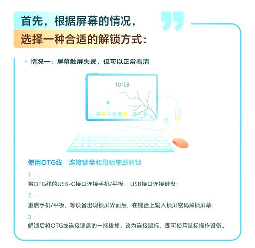 荣耀手机怎么导入旧手机数据到电脑信息荣耀手机怎么导入旧手机数据到电...