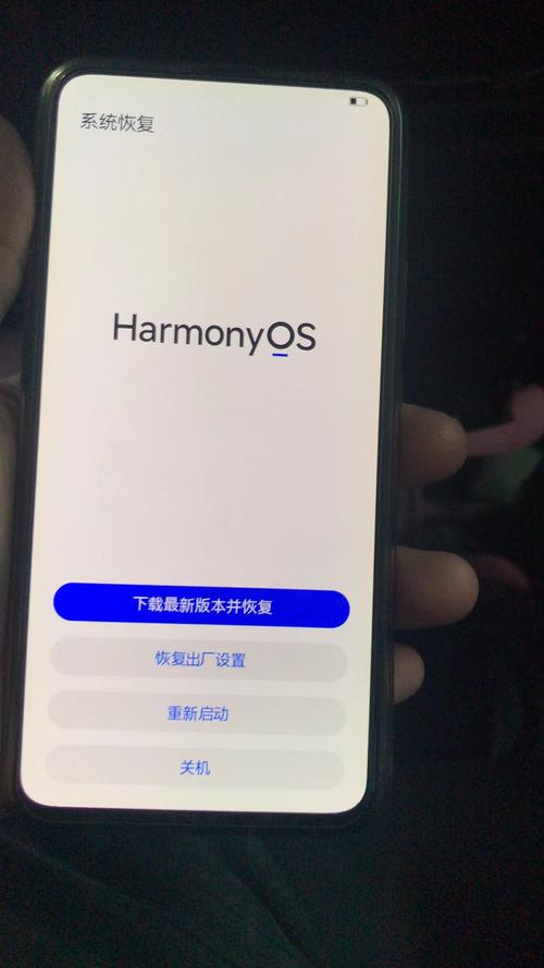 荣耀怎么连接电脑传输文件华为荣耀手机怎么与电脑连接传数据