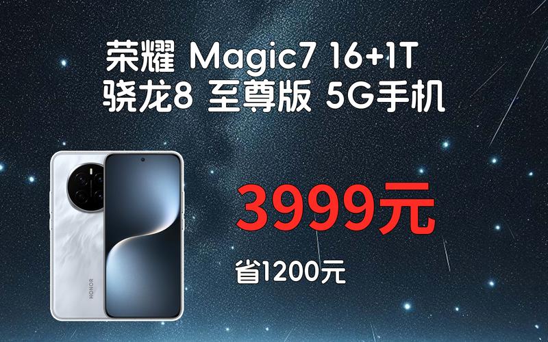 华为荣耀畅玩七从16GB扩容到128GB多少钱
