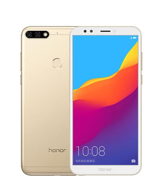 华为畅享7参数配置荣耀畅玩7值得买吗