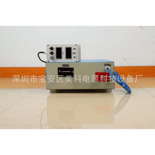 整流电源有哪些作用