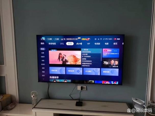 长虹电视65d6sn电视怎么样