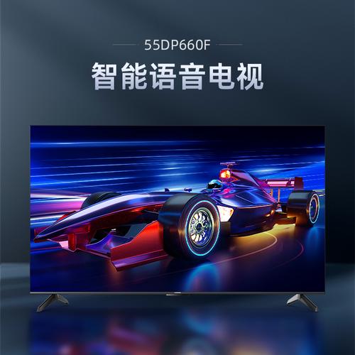 长虹65U3C、3D58B6000I和65S1哪款长虹电视性价比比较高?