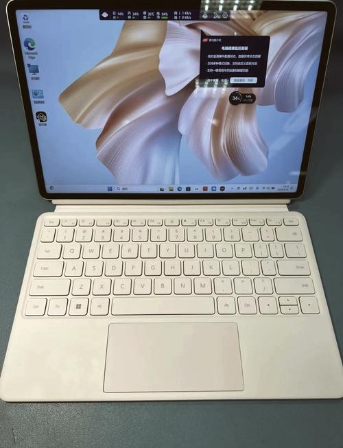 华为二合一笔记本不用触摸板如何操作手机