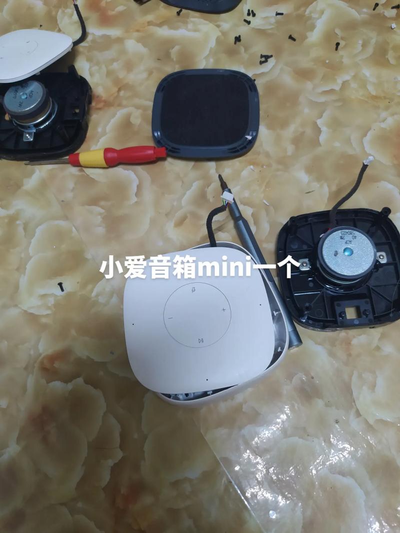 小米音响怎么连接无线网