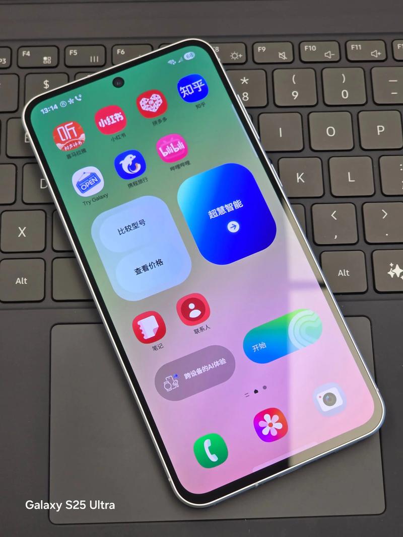 三星a5刚上市多少钱