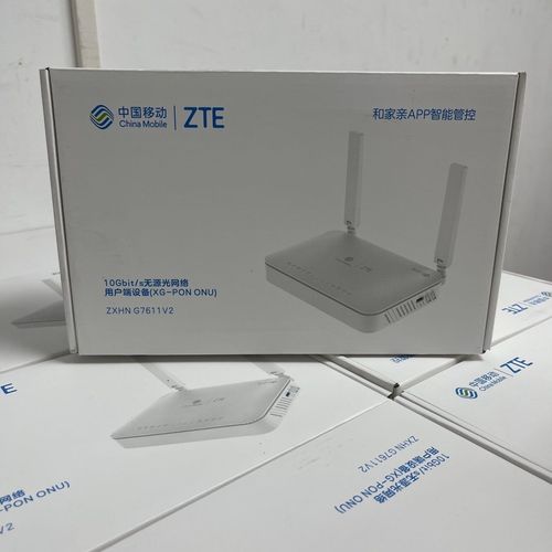 中兴WIFI6路由器E1600怎么设置桥接模式呢
