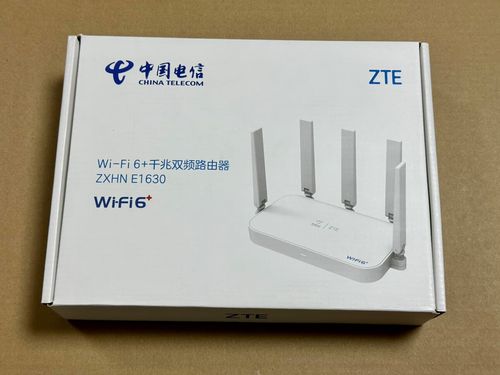zte路由器无线桥接