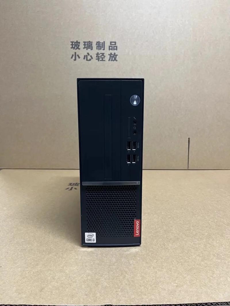 联想扬天系列和启天哪个好,联想扬天和启天哪个性能好