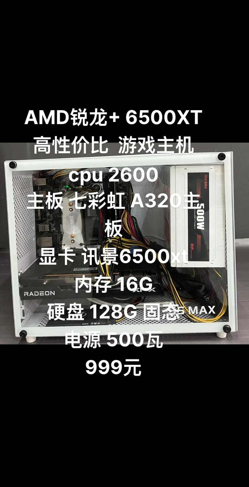 MD速龙IIX4651K盒和amd955那个更好请给出分析