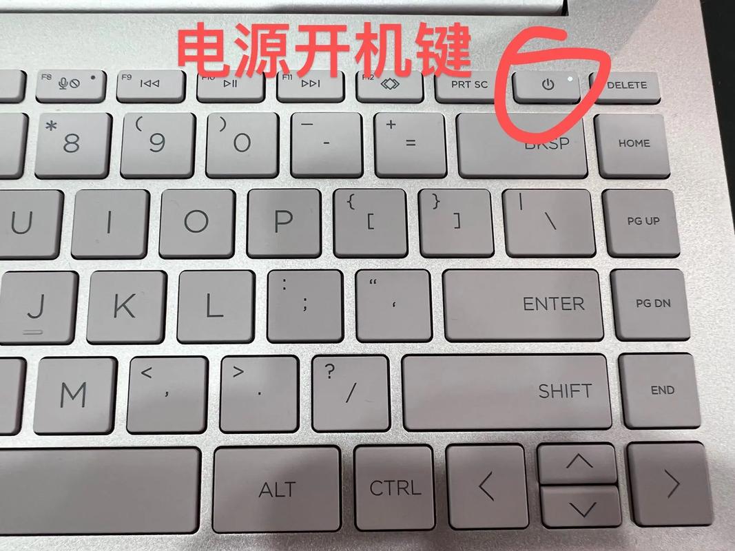 联想台式电脑主机开机键lenovo电脑怎么开机