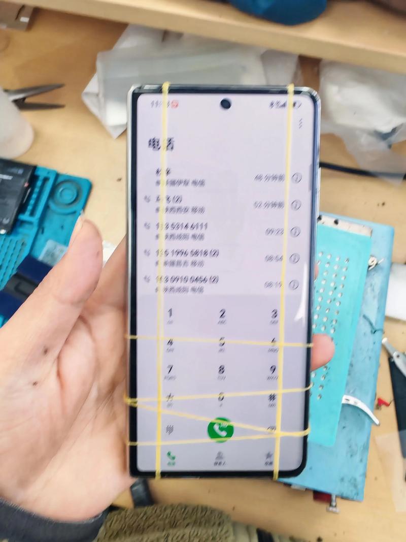 怎么打开otg功能?