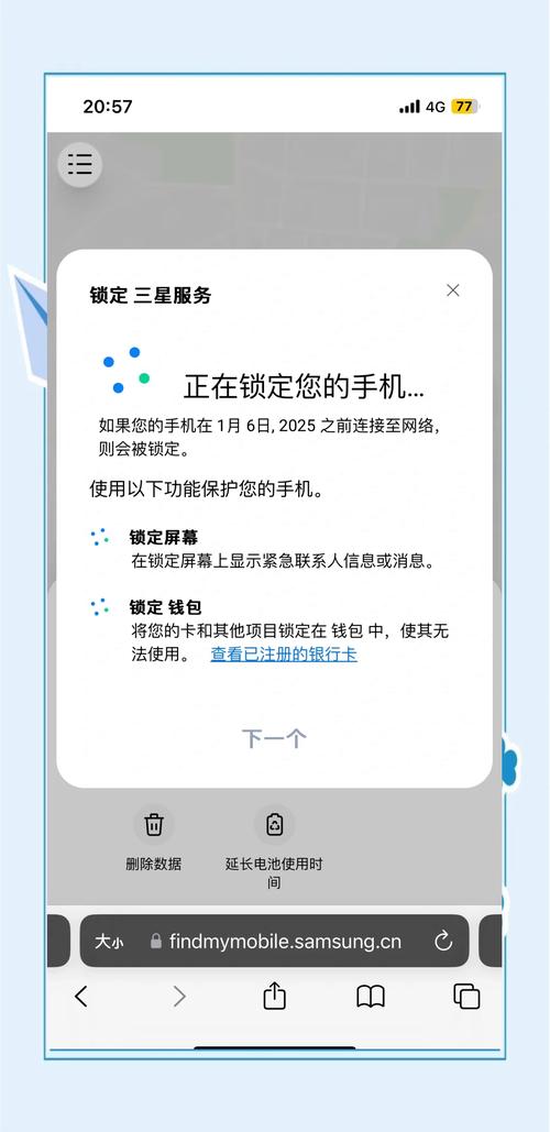 荣耀v20手机将开发者选项打开具体操作步骤