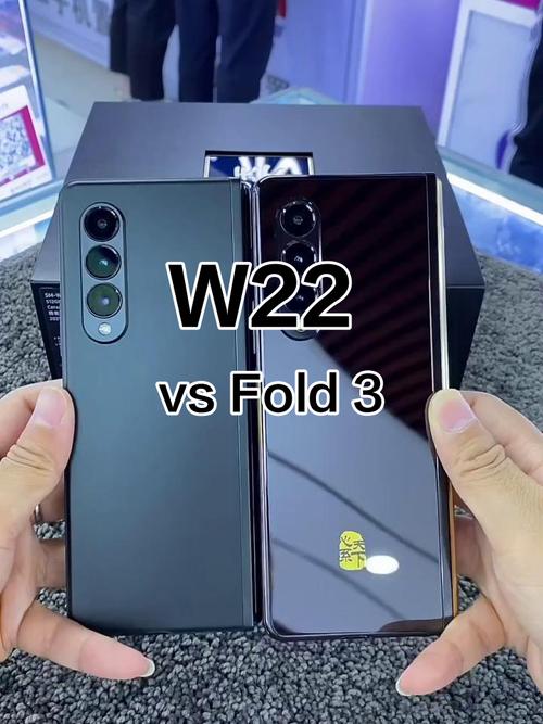 w22和zfold3笔通用吗
