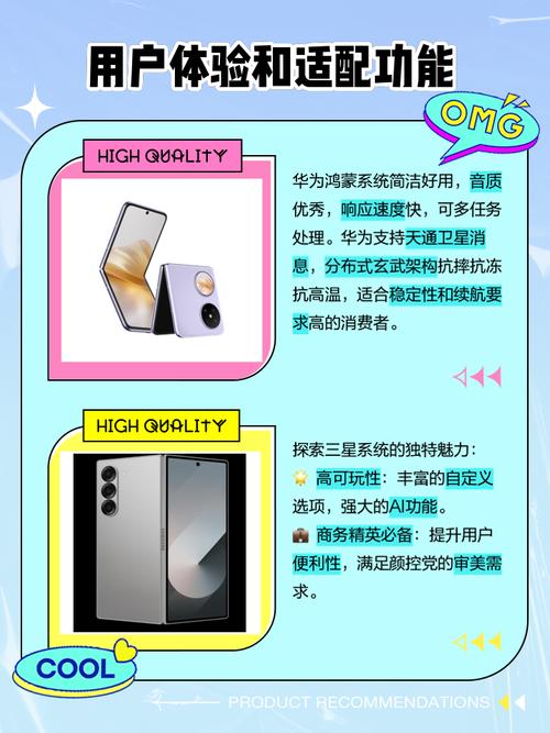 三星手机On7(G6100)是一体机吗?后盖好打开吗?谢谢!