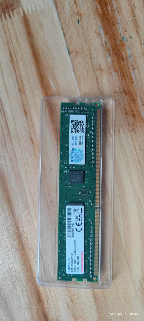 电脑1g内存多少钱电脑1G的内存条大概需要多少钱