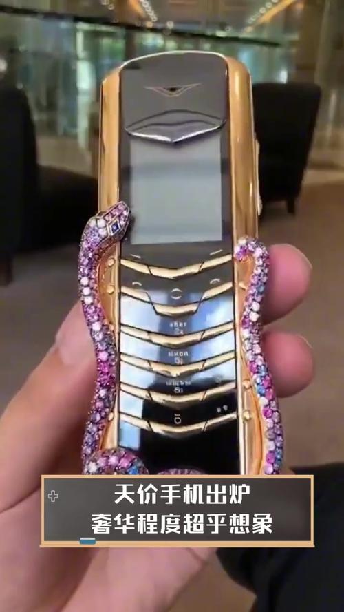 nokia最贵手机是哪款?