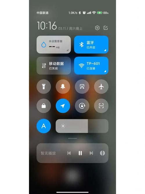 miui13.0.5稳定版怎么样