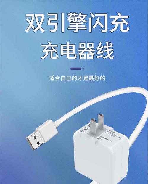 vivoy83可以快充吗?