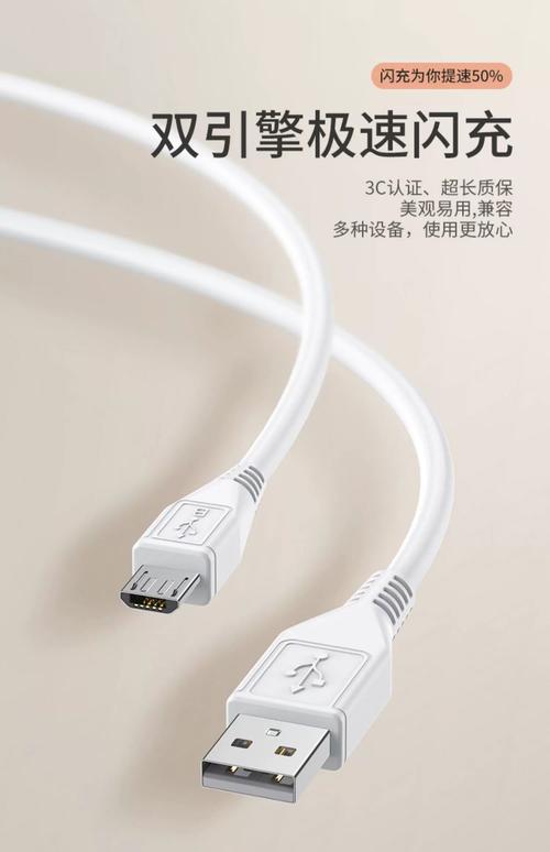 vivoy83手机充电慢怎么办(vivoy83手机充电慢是什么原因)