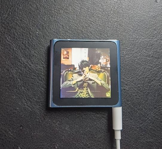 苹果的mp4叫什么